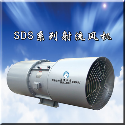 咸阳风机厂介绍隧道风机排气方式